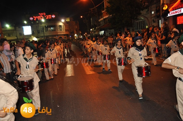 iste3rad 3eed kashaf3 (119).JPG